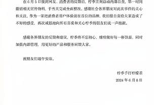 TA：滕哈赫去年想买德容，但曼联团队最终决定买卡塞米罗